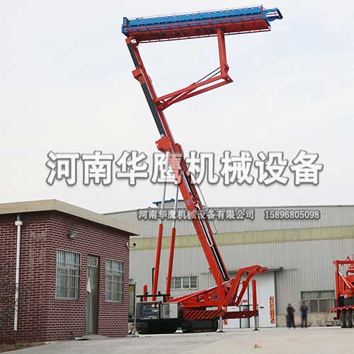 移動式空中上瓦機(jī)