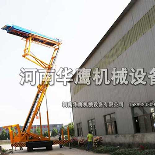 履帶式高空角馳設(shè)備