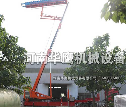 空中上瓦機(jī)
