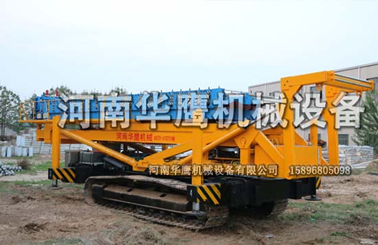 履帶式空中制瓦機(jī)