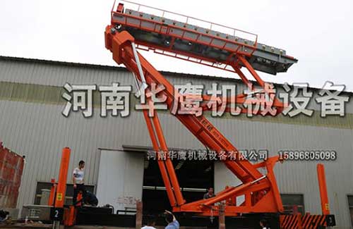 空中上瓦機(jī)