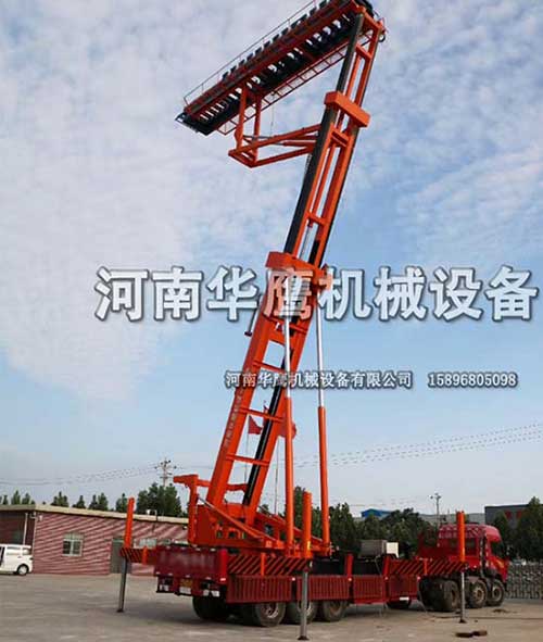 空中制瓦機(jī)