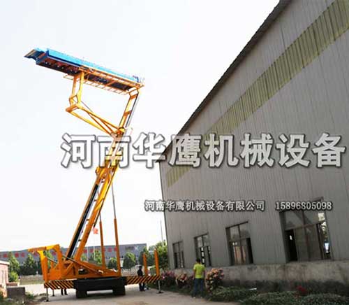 履帶式高空壓瓦升降機