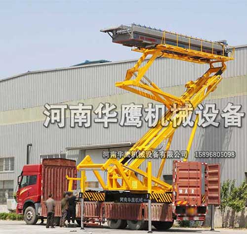 移動式高空壓瓦車