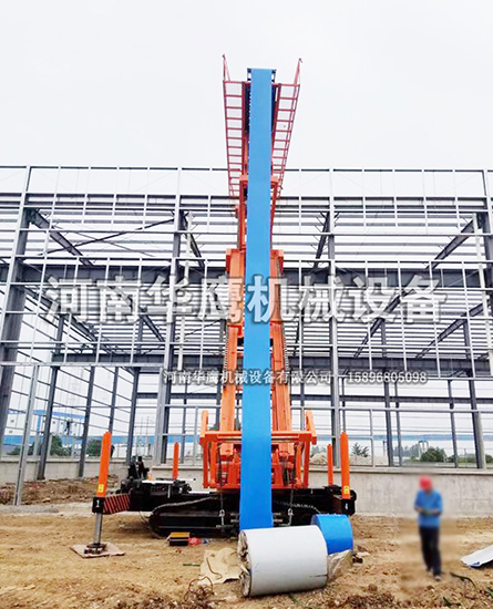 履帶式高空制瓦機(jī)