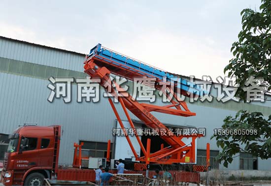 高空制瓦機(jī)試機(jī)現(xiàn)場(chǎng)